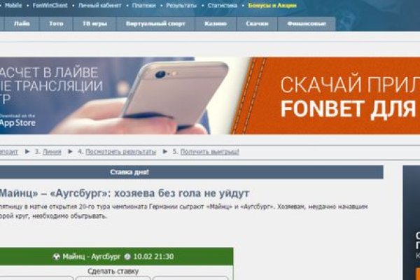 Кракен вход магазин