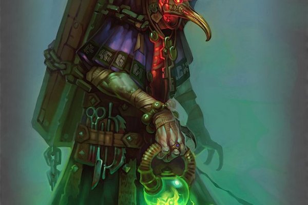Kraken18 at