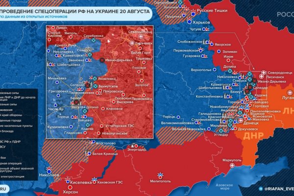 Кракен даркнет отменился заказ