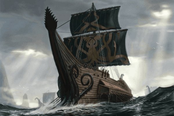 Kraken ссылки актуальные 2025 г