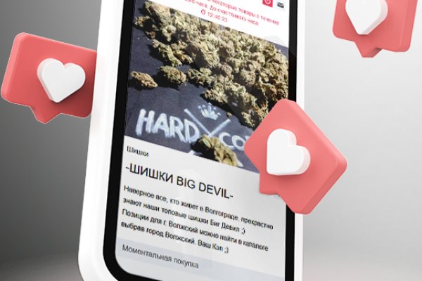 Кракен торговая kr2web in