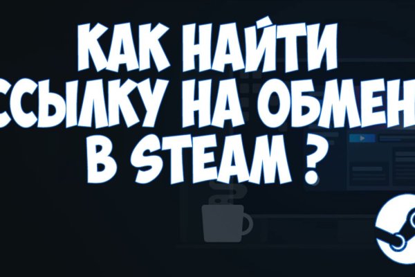 Кракен дарксайд