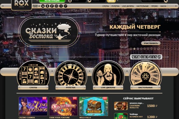 Kraken ссылка на сайт актуальная